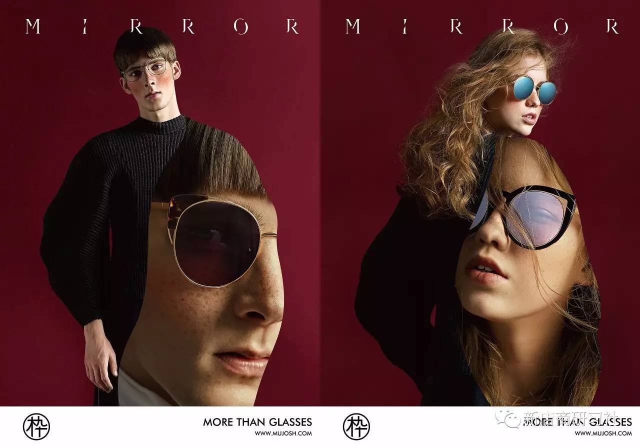 从眼镜框过渡到隐形眼镜,从戴眼镜到不戴眼镜