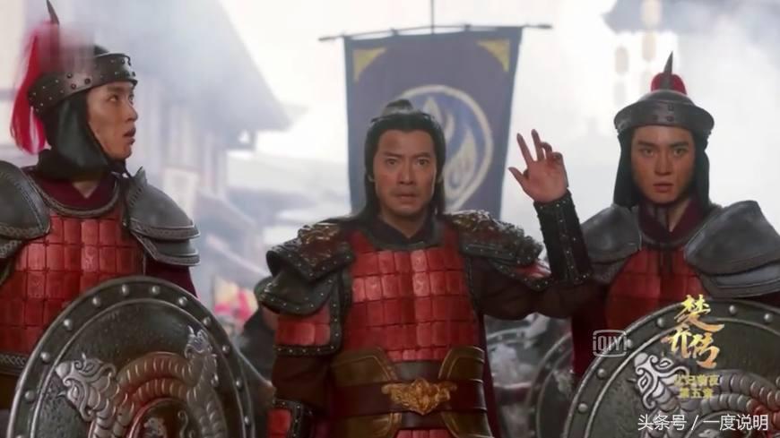 楚乔萧策外出散心遭伏击楚乔受伤,楚乔萧策城外遇险宇文玥救楚乔