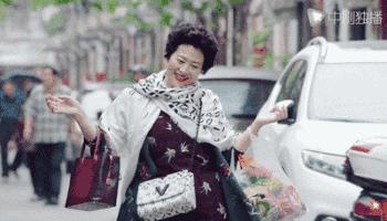 前半生薛珍珠37集,前半生薛甄珠精彩片段