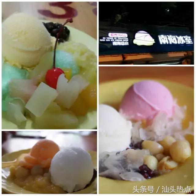 汕头有些路你连名字都叫不出来，但是那里的美食你却如数家珍！