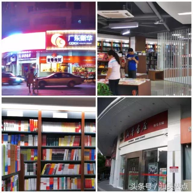 汕头有些路你连名字都叫不出来，但是那里的美食你却如数家珍！