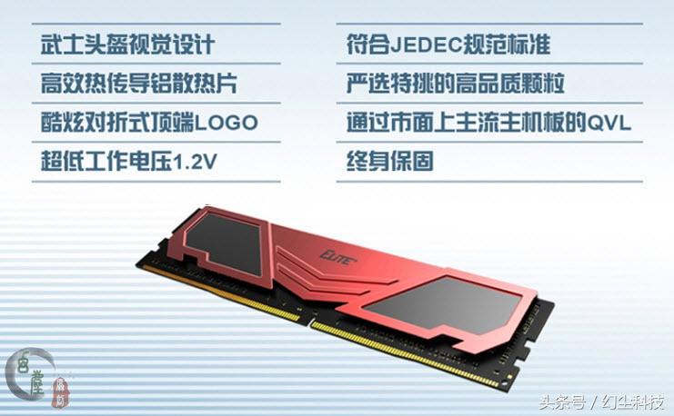 AMD锐龙R3,amd锐龙r3-3100怎么样