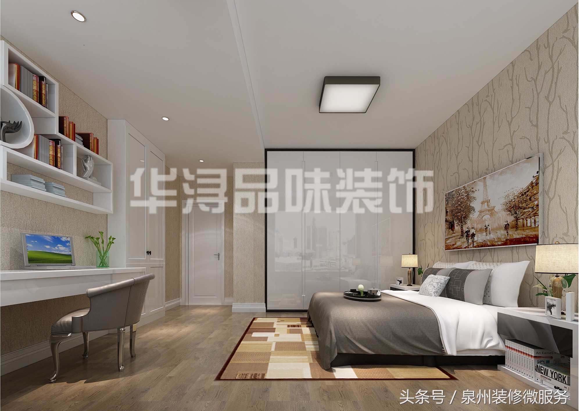 泉州装修公司好看又便宜,泉州香槟国际户型图