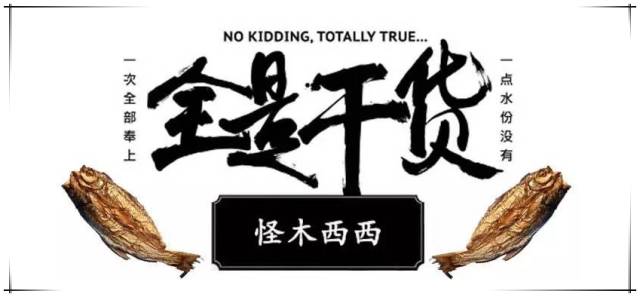 哈弗m6高速测试,哈弗m6爬坡