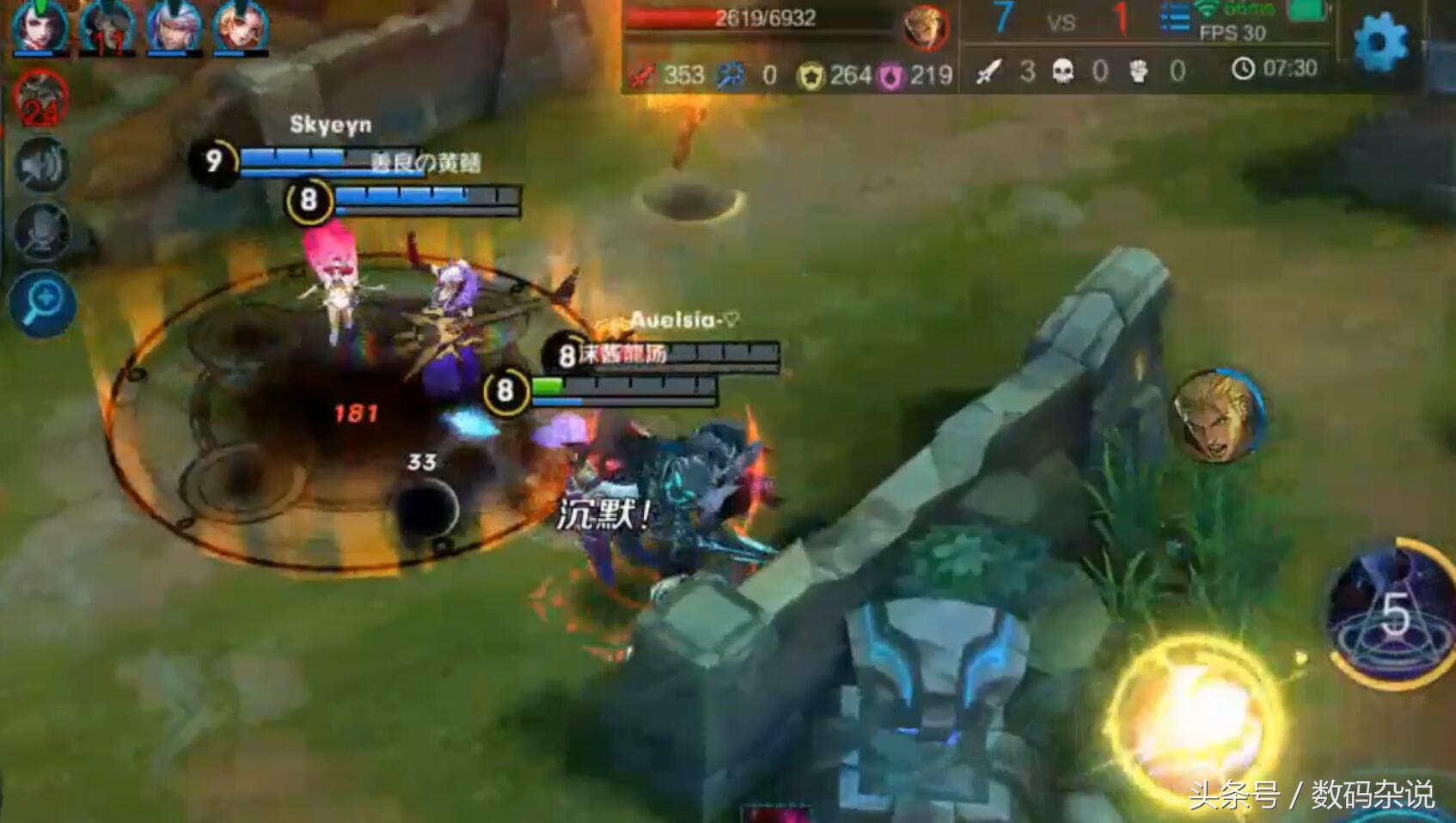 荣耀9体验鸿蒙系统,玩王者荣耀荣耀9好吗