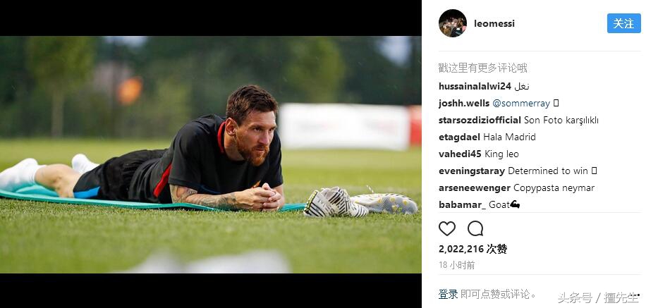 曼联最新引援内马尔消息,内马尔曼联突破