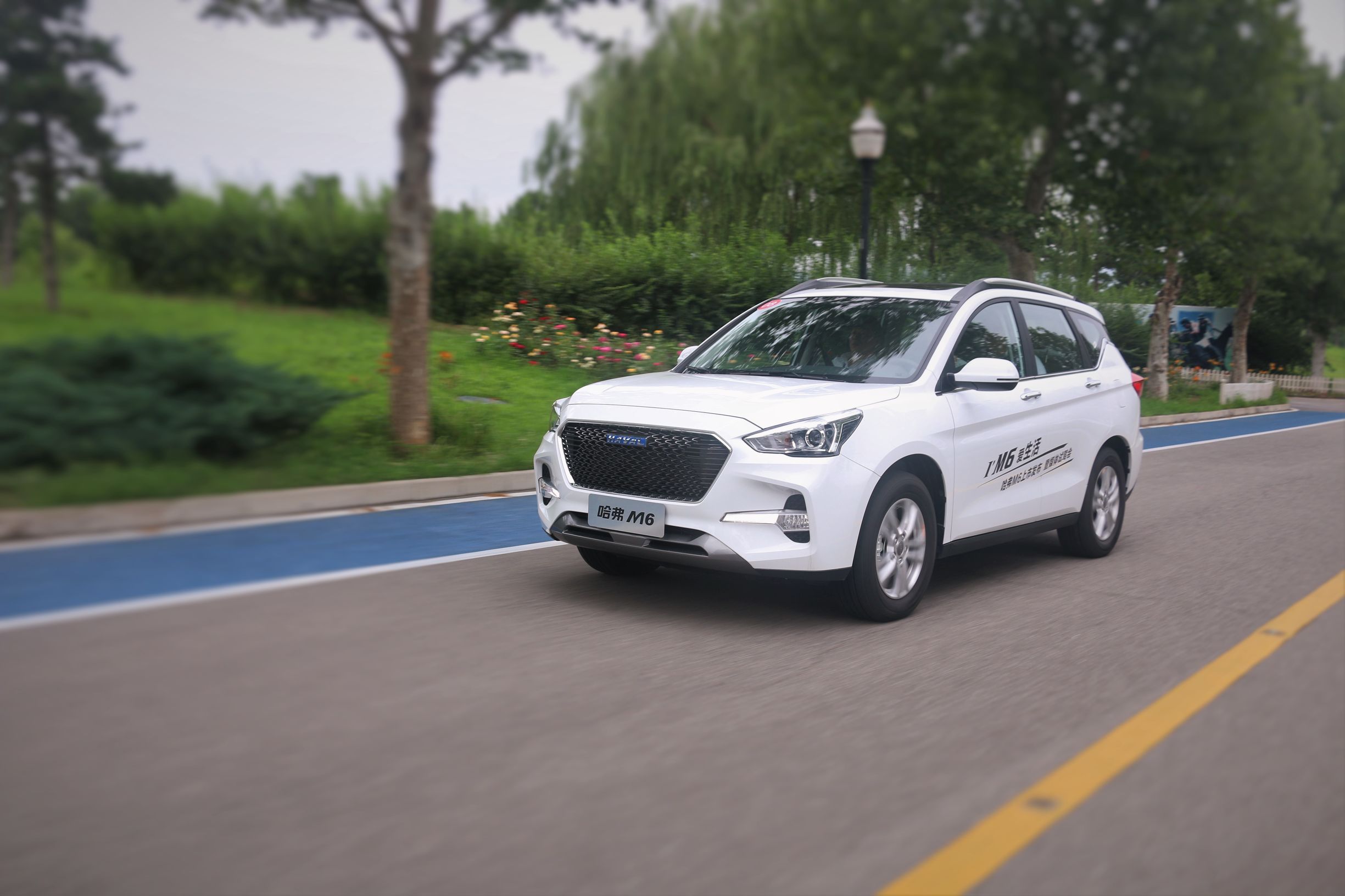 严肃的评测视频,哈弗m6试驾最新款