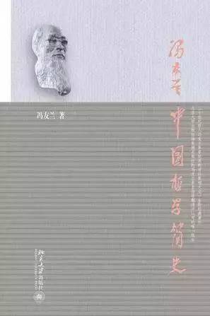 十位大学校长给新生的书单，每个人都该看看！