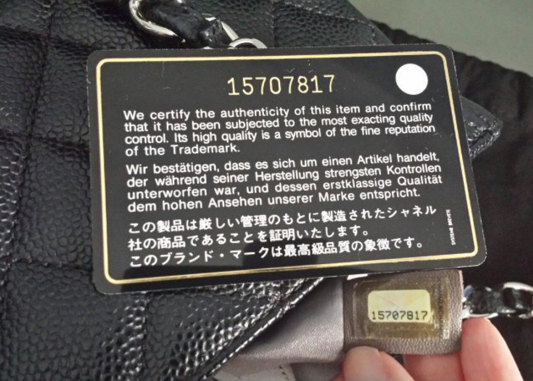 网上买的香奈儿包包假不假,慧眼识宝11