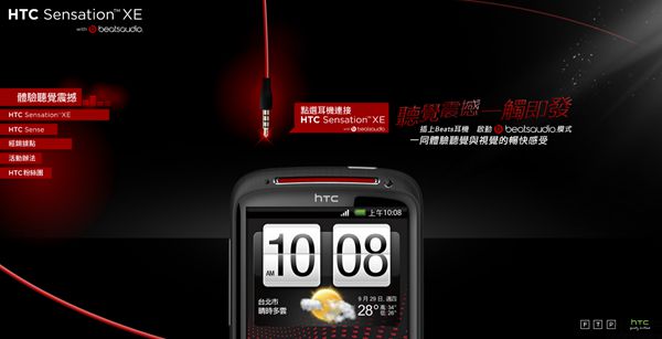 oppo鎯婅壋闊宠川,oppo鎵嬫満闊宠川璇勬祴