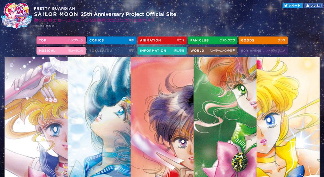 杨幂唐嫣全靠边，美少女战士才是我人生中第一个“带货王”！