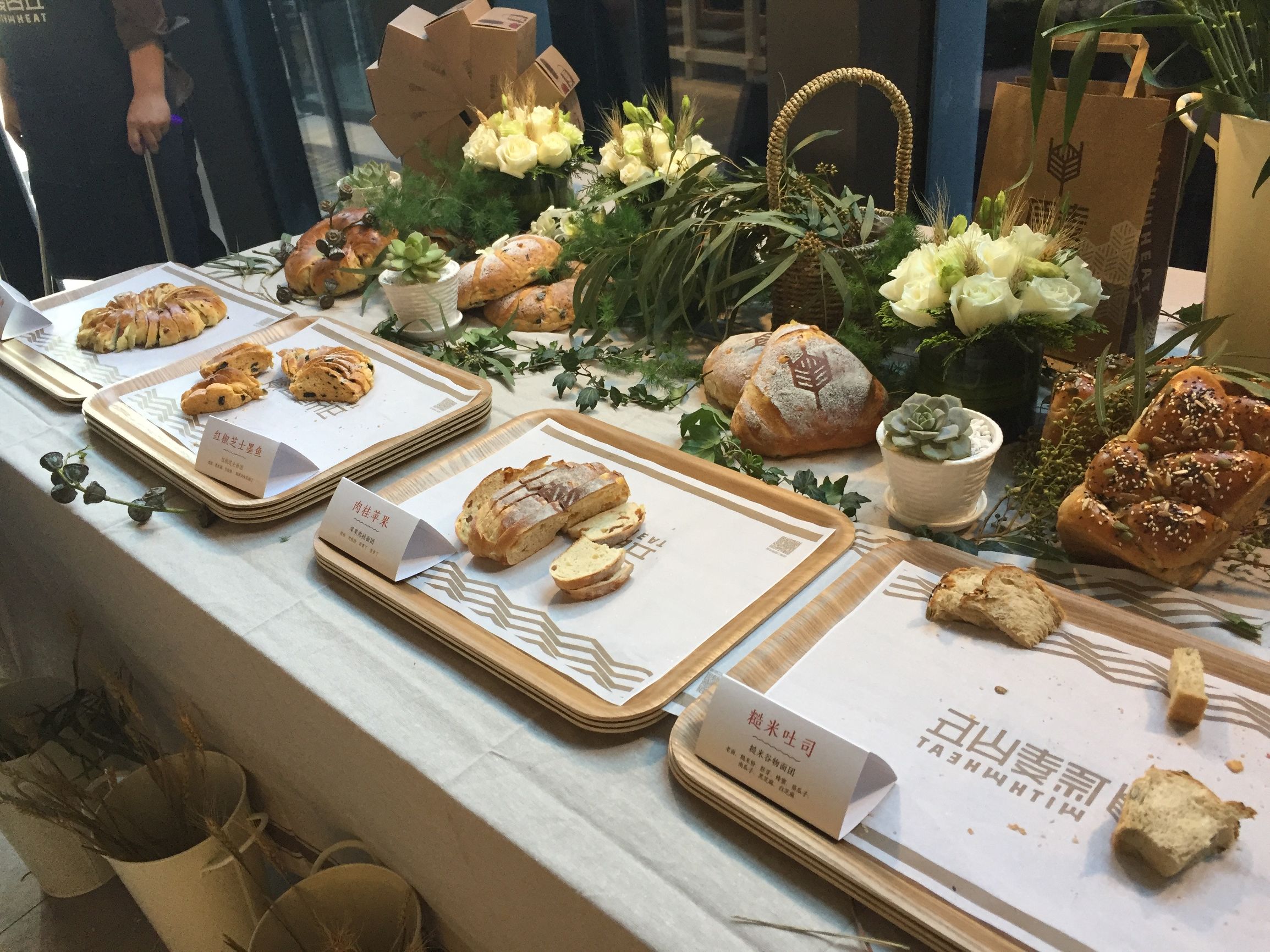 原麦山丘面包哪款最好吃,原麦山丘新款面包好吃吗