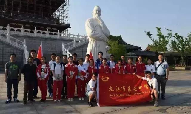 九江七中八里湖,九江七中新校区