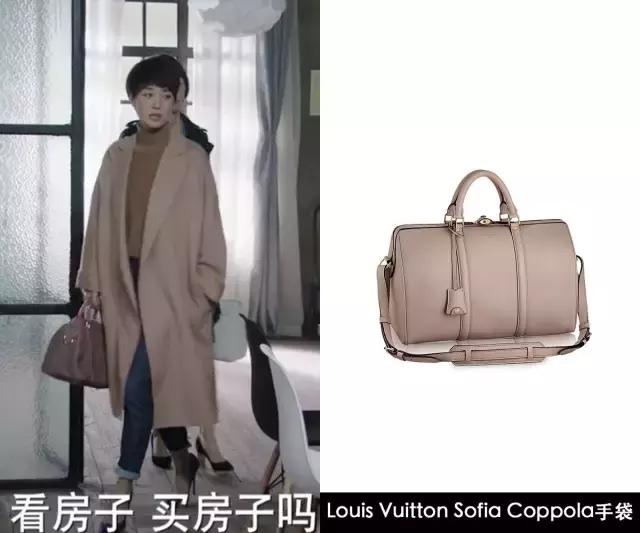 穿8万的鞋，背60万的包，怪不得罗子君会爱上贺涵