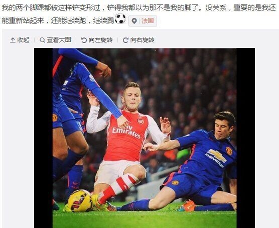 流浪者王楚——十几年漂泊只为梦想而奋斗