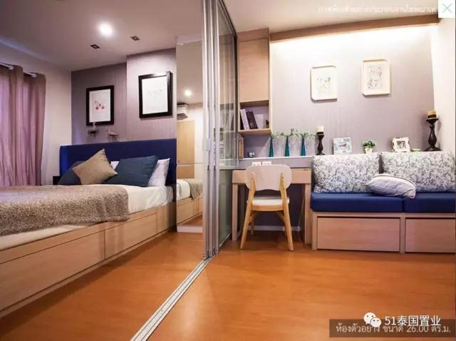 芭提雅中天最低价格海景房,芭提雅中天二手海景公寓