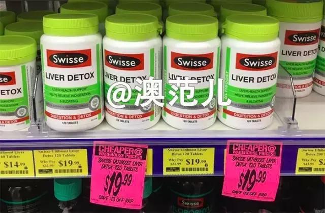 悉尼机场免税店价格,悉尼机场免税店有什么