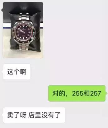 精工潜水机械表哪款最值得买的,精工十万左右的潜水表