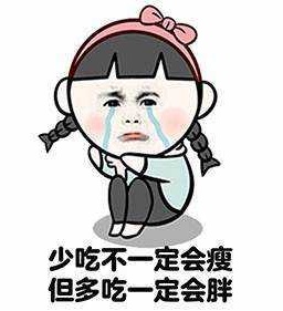 快速减肥法五天瘦十斤学生,快速减肥方法大全一周瘦30斤女生