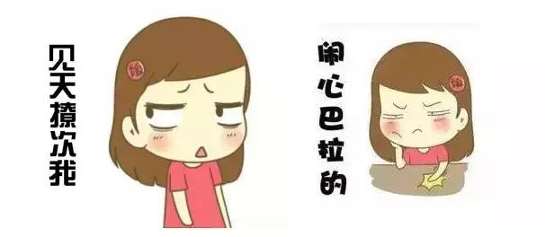 原来东北人也不懂所有的东北话？比如大连话，那可真是太深奥了！