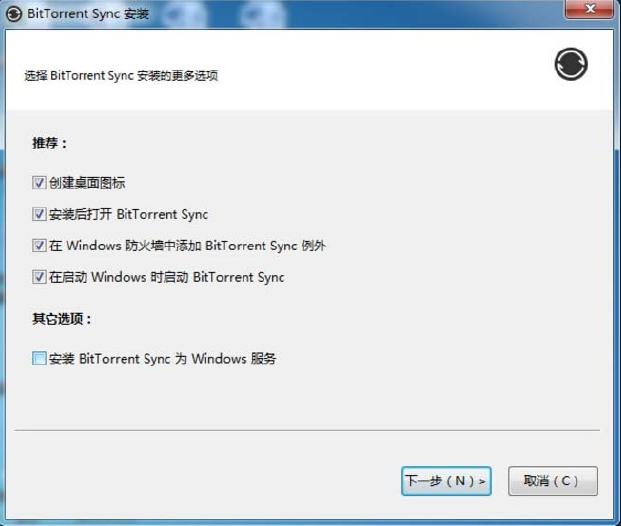 你还在为网速烦恼吗,resiliosync怎么用
