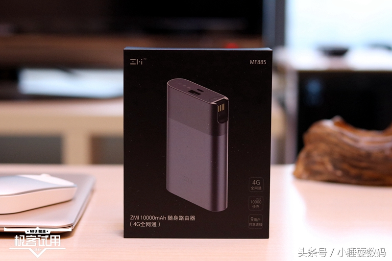 紫米wifi随身路由器在哪里买,紫米wifi随身路由器不联网