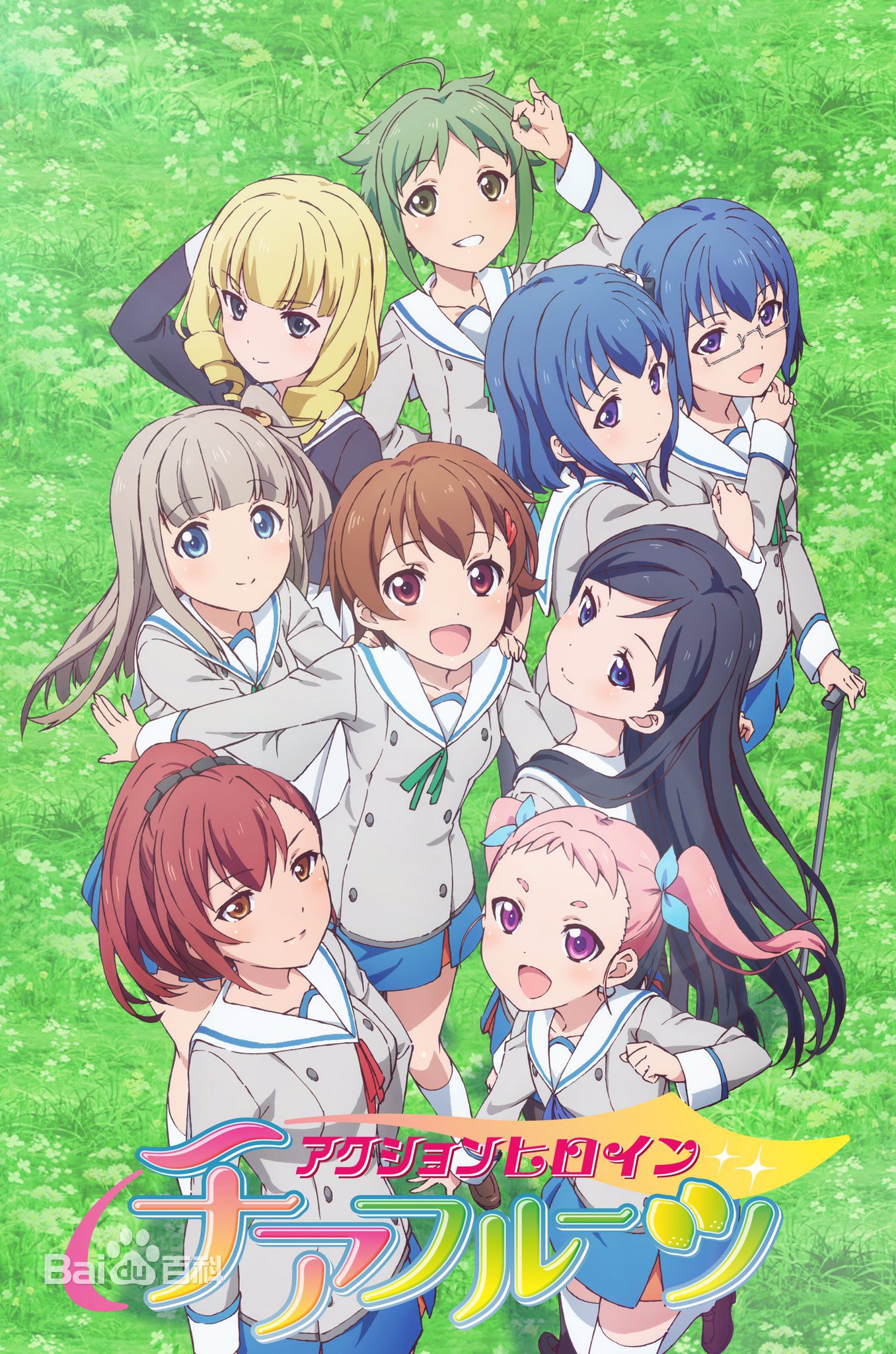 日本动漫排行榜前十名fate,动漫top100排名