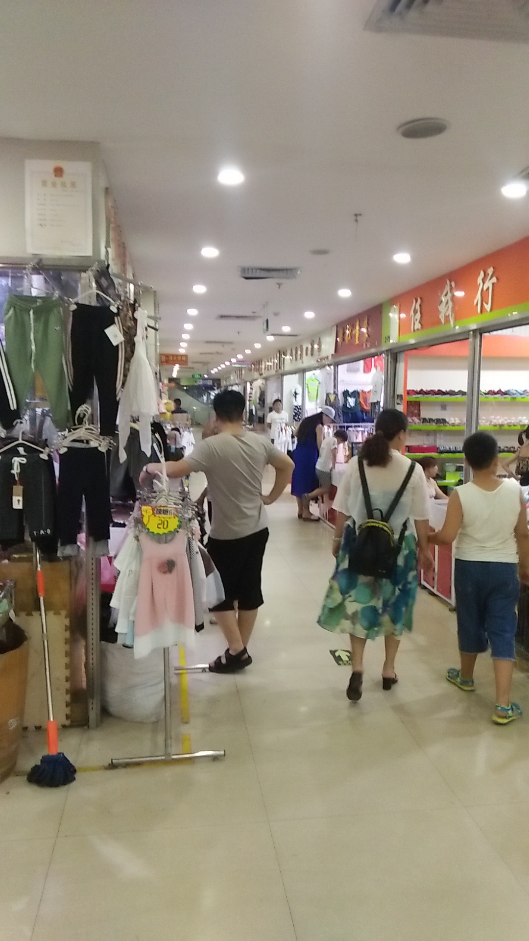 邯郸义商国际店,邯郸义商国际比较火的店铺