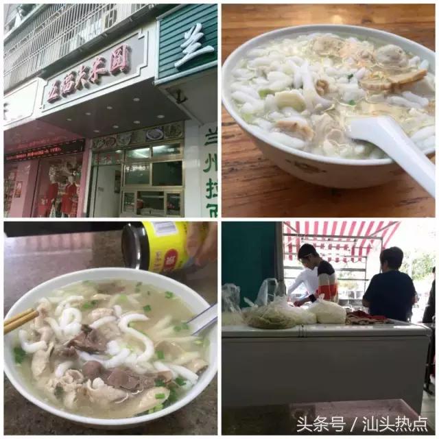 汕头有些路你连名字都叫不出来，但是那里的美食你却如数家珍！