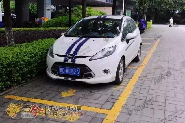 柳州交警贴违法停车告知单,柳州路边违停处罚标准表