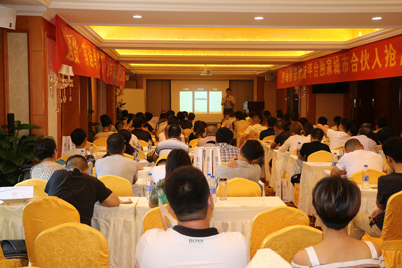 资讯｜途鸟科技“火炉之都”招商交流会圆满落幕！