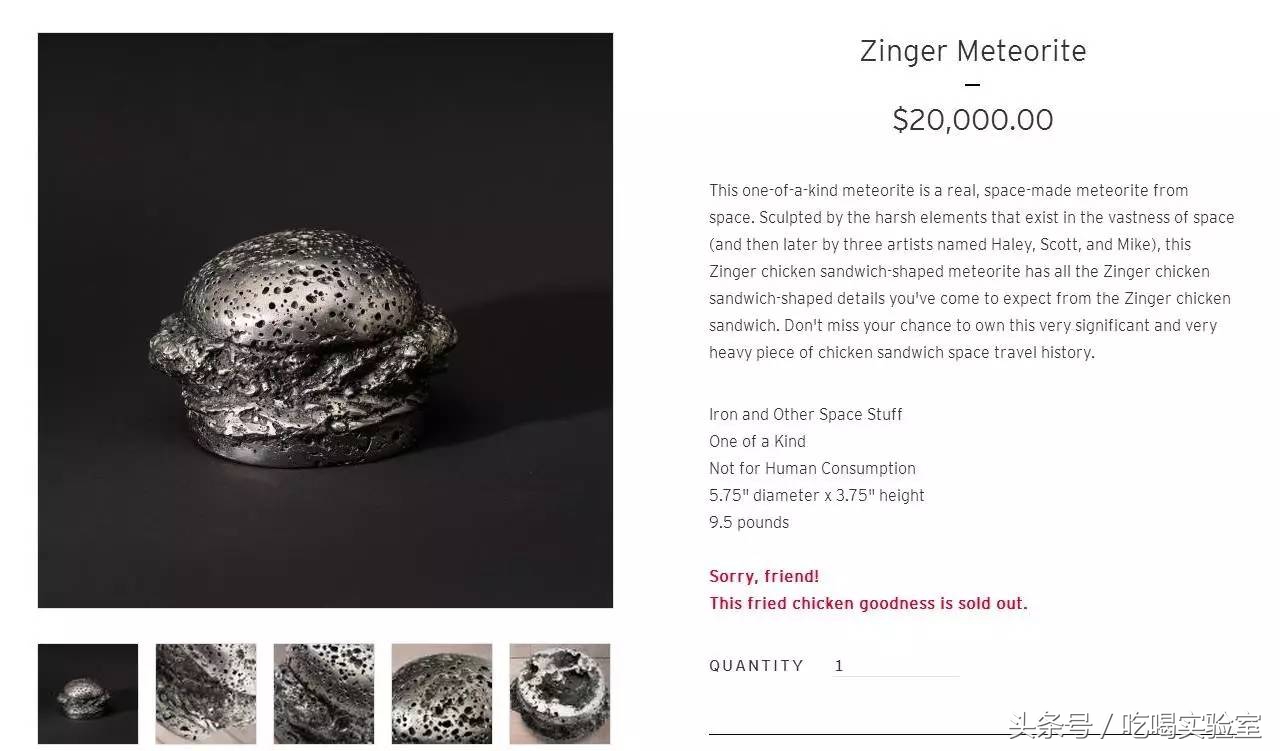 kfc汉堡一分钱一个,kfc汉堡多少一个