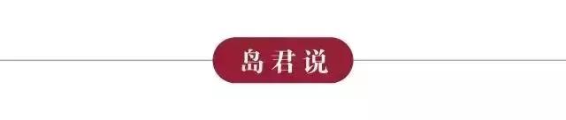 惨烈！在线教育85%企业举步维艰，哒哒英语靠什么留在15%？