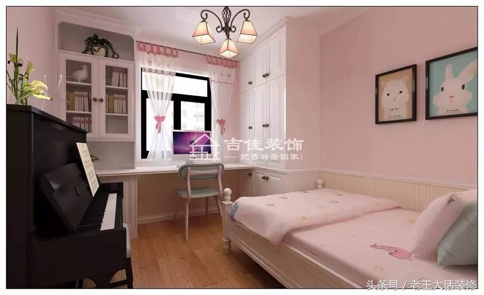 隔壁老王装修效果图大全,老王看装修