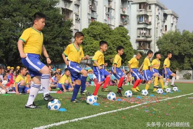 化州最厉害的大学,厉害了化州