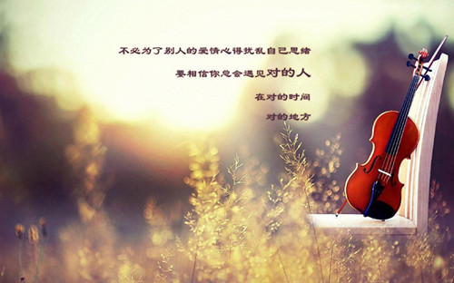 想哭却哭不出来怎么办,想哭却哭不出来是哪首歌歌词