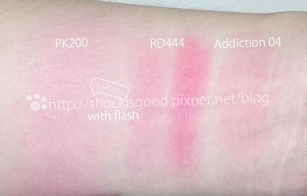 草莓奶油腮红,草莓味腮红