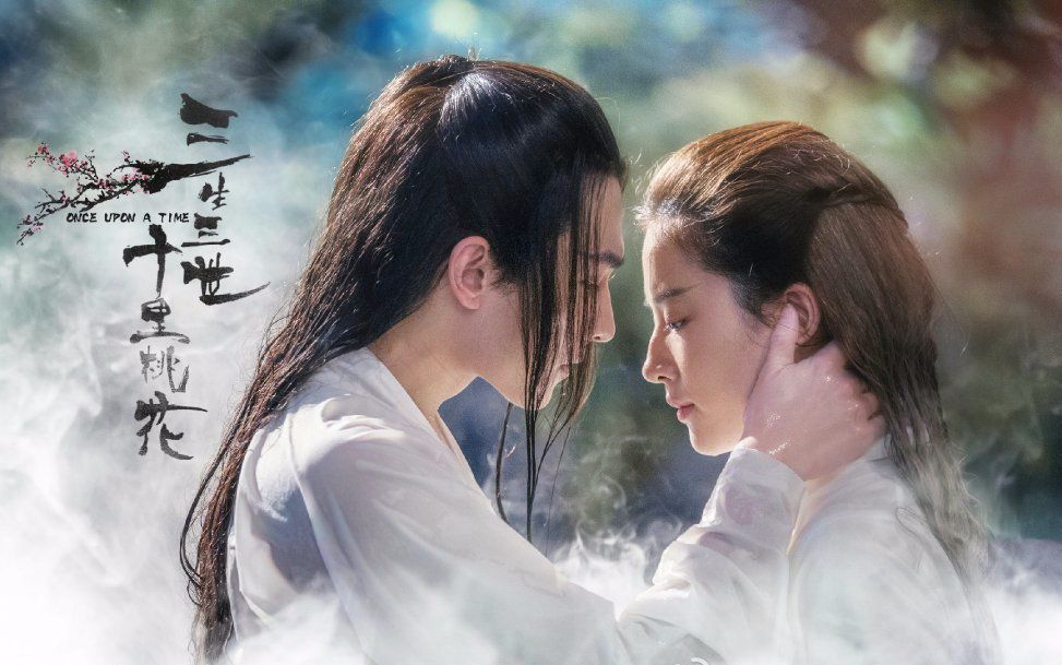 瑞云河边冬游,云南夏季避暑攻略图