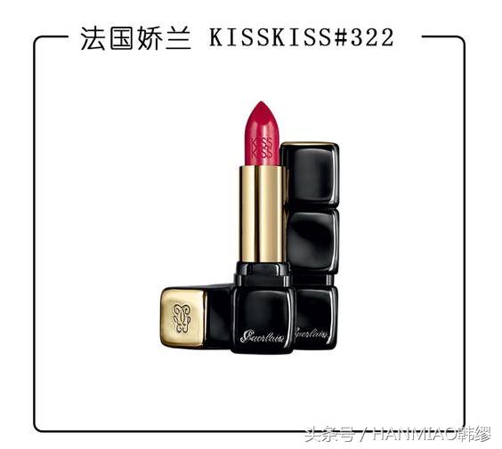 女生必买的10款美妆口红,集齐口红