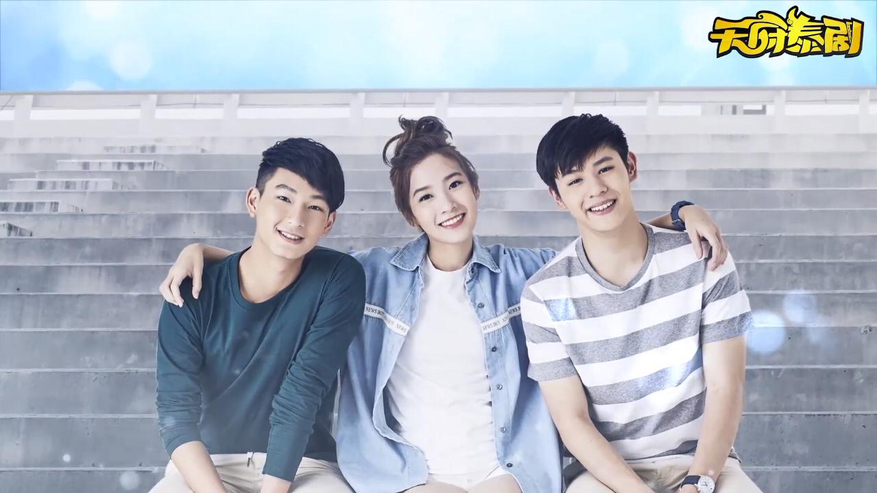 泰剧逐月之月第一季大结局,泰剧逐月之月星之所向8-1