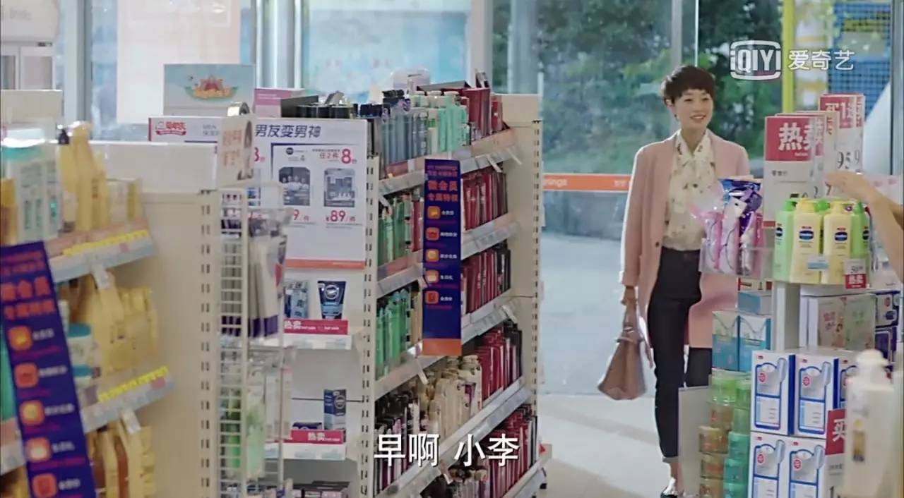 我的前半生子君和唐晶闹掰了吗,我的前半生子君