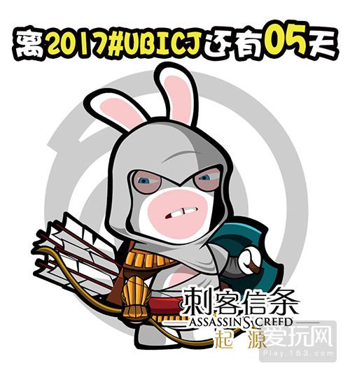 chinajoy极氪,2011chinajoy上海游戏展