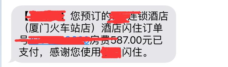 厦门超详细自由行旅游攻略,厦门旅游攻略三天两夜自由行