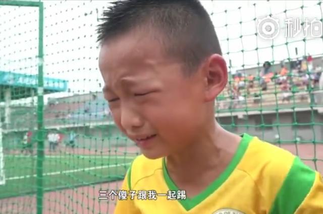 中国足球0:6惨败说明了什么,中国足球在亚洲的输球的历史记录