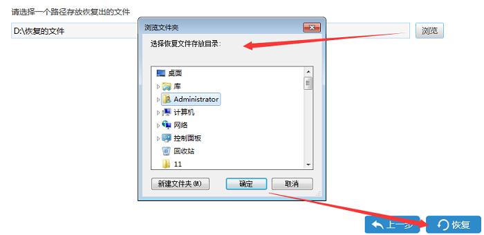 魅族pro7在2020年日常使用怎么样,魅族pro7忘记密码恢复出厂设置