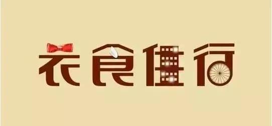 在义乌月入过万,在义乌工资1万是什么水平