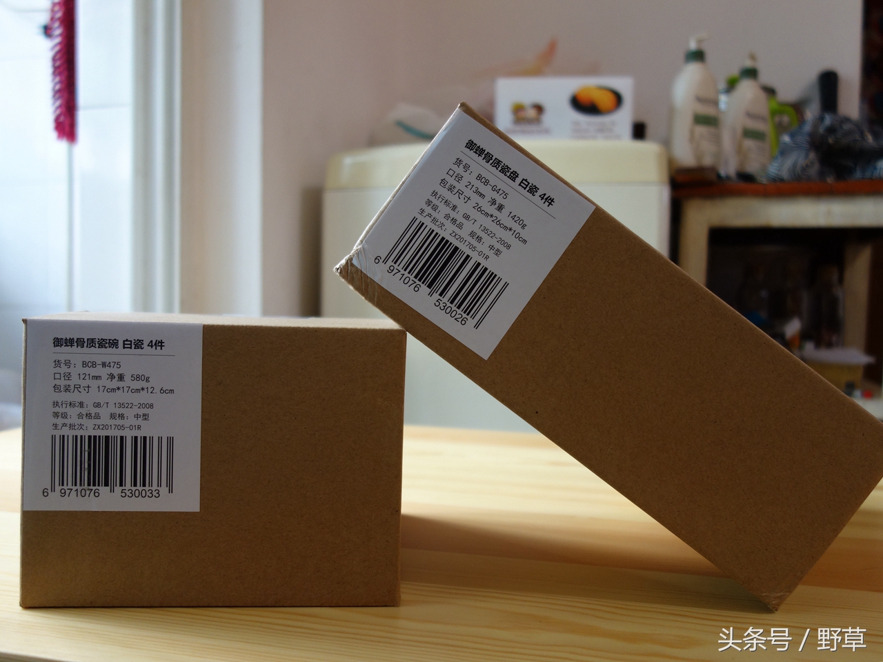 骨瓷纯白瓷餐具怎么样,正宗骨瓷餐具