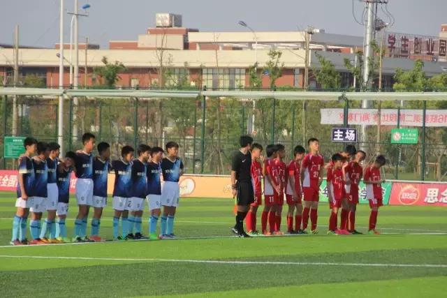 2023全国青少年足球联赛u13,2021全国青少年足球联赛u13总决赛