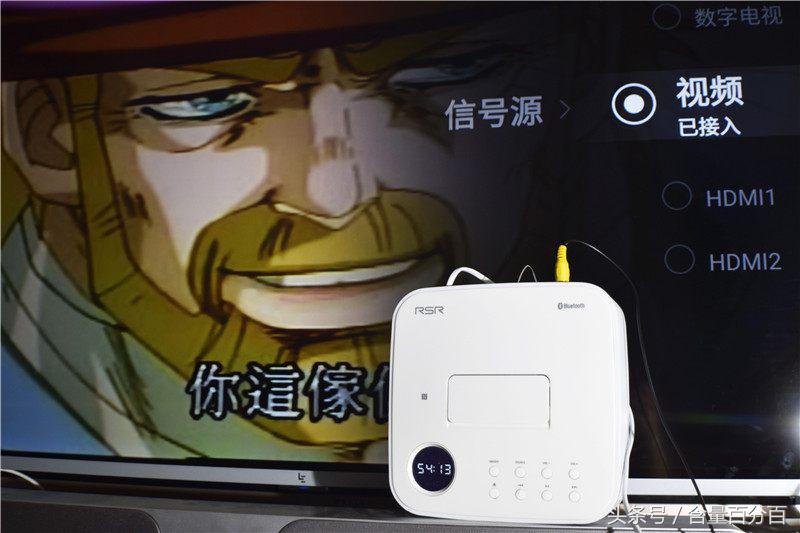 实用！新老功能结合的RSRDD515多功能苹果DVD迷你组合音响