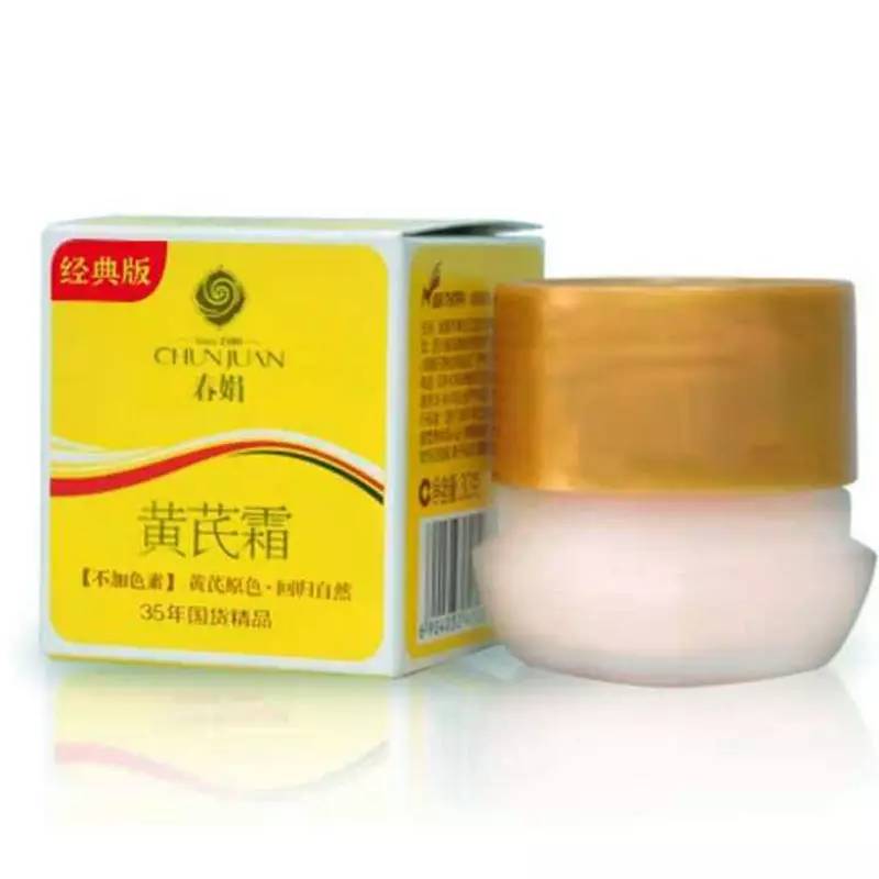 晒黑了能用面膜补救吗,什么敷脸可以淡化黑色素